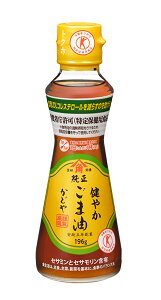 yz܂Ƃߔ@ǂ@₩ܖ@196g@×20yC[Wp[z