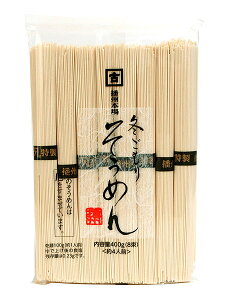 ܂Ƃߔ@@~肻߂񕽁@400g@×20yC[Wp[z