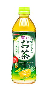 yz܂Ƃߔ@TKA@x@΂炵@Z@500ML@×24yC[Wp[z