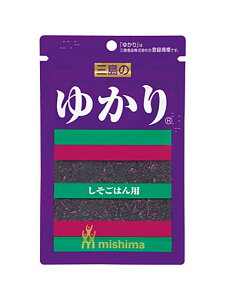【送料無料】★まとめ買い★ 三島食品 ゆかり 20g ×120個【イージャパンモール】