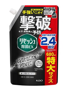 �ԉ��@���Z�b�V�����ۃf�I�h�����g�p���[�@����c��Ȃ��@�߂����p�@680ml�y�C�[�W���p�����[���z