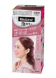 花王　ブローネ泡カラー　1P　モーブピンク　108ml【イージャパンモール】