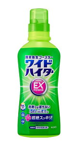 ԉ@ChnC^[EXp[@{́@560mlyC[Wp[z