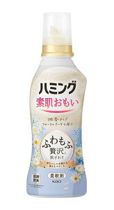 ԉ@n~O@t[u[P̍@{́@530mlyC[Wp[z