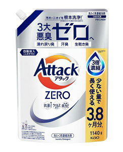 ԉ@A^bNZERO@߂p@1140gyC[Wp[z