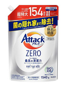 ԉ@A^bNZERO@߂p@1540gyC[Wp[z