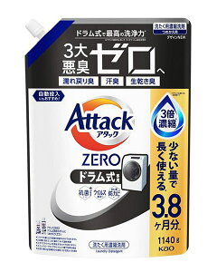 ԉ@A^bNZERO@hp@߂p@1140gyC[Wp[z