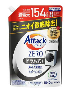 ԉ@A^bNZERO@hp@߂p@1540gyC[Wp[z