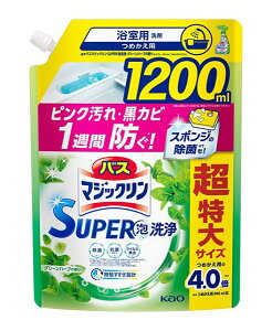 ܂Ƃߔ@ԉ@oX}WbN@SUPERA@O[n[u@ց@1200ml@×6yC[Wp[z