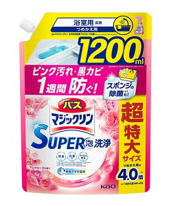 ܂Ƃߔ@ԉ@oX}WbN@SUPERA@A}[Y@ց@1200ml@×6yC[Wp[z