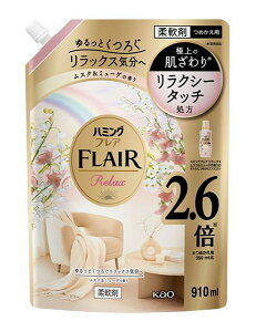 yz܂Ƃߔ@ԉ@n~OtA@bNX@XN~[Q@XpEgpE`@910ml@×6yC[Wp[z