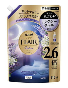 yz܂Ƃߔ@ԉ@n~OtA@bNX@x_[WX~@XpEgpE`@910ml@×6yC[Wp[z