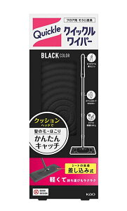 yz܂Ƃߔ@ԉ@NCbNCp[@ubNJ[@1g@×12yC[Wp[z