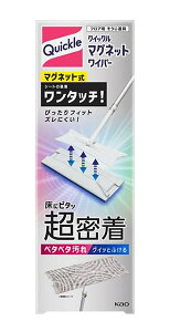 yz܂Ƃߔ@ԉ@NCbN@}OlbgCp[@1g@×12yC[Wp[z