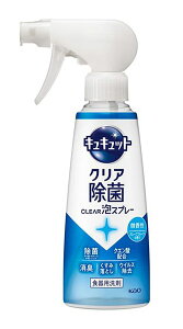 ܂Ƃߔ@ԉ@LLbgCLEARۖAXv[@O[vt[c@{́@280ml@×12yC[Wp[z