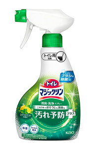 ★まとめ買い★ 花王 トイレマジックリン消臭・洗浄スプレー 汚れ予防 シトラスミント 本体 350ml ×12個【イージャパンモール】