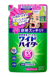 yz܂Ƃߔ@ԉ@ChnC^[EXp[@@߂p@820ml@×15yC[Wp[z
