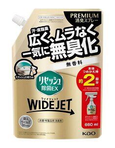 yz܂Ƃߔ@ԉ@ZbVEXChWFbg@@߂p@660ml@×15yC[Wp[z