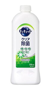 ܂Ƃߔ@ԉ@LLbg@NAہ@Β̍@߂p@370ml@×16yC[Wp[z