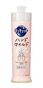 yz܂Ƃߔ@ԉ@LLbg@nh}ChJ~[̍@{́@210ml@×24yC[Wp[z