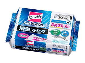 ԉ@gCNCbN@LXgO@߂@20yC[Wp[z