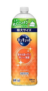 ԉ@LLbg@߂p@700mlyC[Wp[z