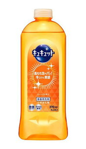 ԉ@LLbg@߂p@370mlyC[Wp[z