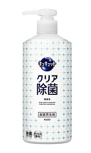 ԉ@LLbg NAہ@|v@480mlyC[Wp[z