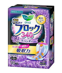 ܂Ƃߔ@ԉ@G@܂ŃubN340x_[̍@14R@×8yC[Wp[z