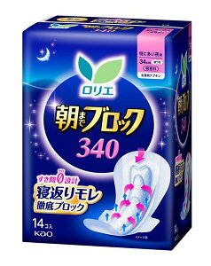 yz܂Ƃߔ@ԉ@G ܂ŃubN340@14R@×8yC[Wp[z