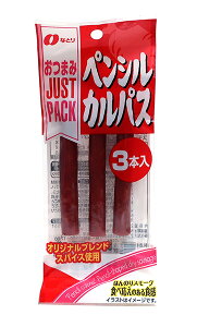 ܂Ƃߔ@ȂƂ@JUST PACK@yVJpX@21g@×10yC[Wp[z
