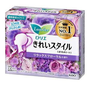 ★まとめ買い★ 花王 ロリエ きれいスタイル リラックスフローラルの香り 72コ ×12個【イージャパンモール】