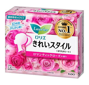 ܂Ƃߔ@ԉ@G@ꂢX^C@}eBbN[Y̍@72R@×12yC[Wp[z