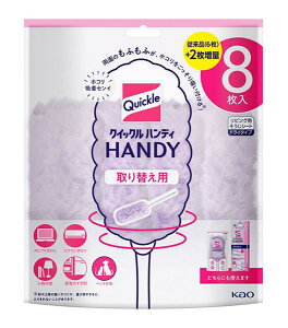 yz܂Ƃߔ@ԉ@NCbNnfB@ւpV[g@8@×12yC[Wp[z