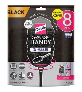 yz܂Ƃߔ@ԉ@NCbNnfB@ւpV[g@ubN@8@×12yC[Wp[z