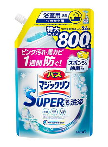 yz܂Ƃߔ@ԉ@oX}WbN@SUPERA@肪cȂ@lց@800ml@×15yC[Wp[z