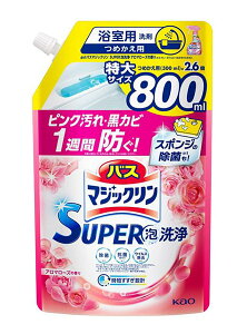 ܂Ƃߔ@ԉ@oX}WbN@SUPERA@A}[Y@lց@800ml@×15yC[Wp[z