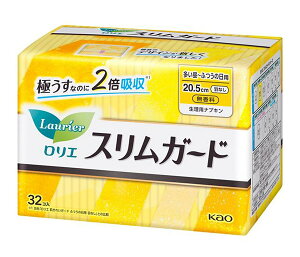 yz܂Ƃߔ@ԉ@G@XK[h@-ӂ̓pHȂ@32R@×16yC[Wp[z