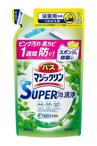 【送料無料】★まとめ買い★ 花王 バスマジックリン SUPER泡洗浄 グリーンハーブ 詰替用 300ml ×24個【イージャパンモール】