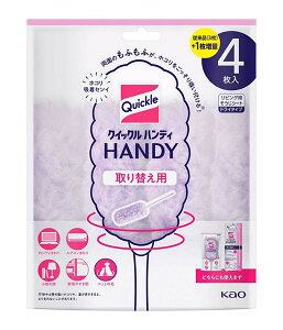 ܂Ƃߔ@ԉ@NCbNnfB@ւpV[g@4@×24yC[Wp[z