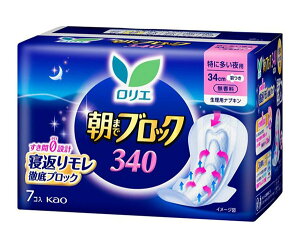 ԉ@G ܂ŃubN340@7RyC[Wp[z