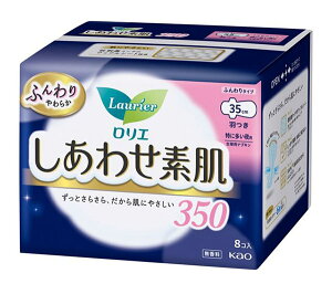 ԉ@G@킹f@ɑp35cm@H@8yC[Wp[z