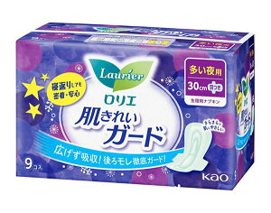 ԉ@G@ꂢK[h@p@H@9RyC[Wp[z