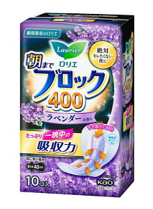 ԉ@G@܂ŃubN400x_[@10RyC[Wp[z