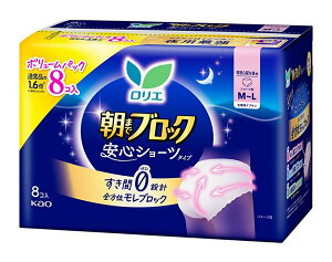 ԉ@G ܂ŃubN@SV[c@M[LTCY@8RyC[Wp[z