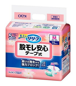 ★まとめ買い★ 花王 リリーフ 股モレ安心テープ式 M 15枚 ×4個【イージャパンモール】