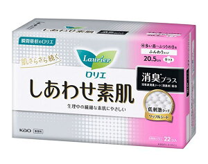 �y���������z���܂Ƃߔ������@�ԉ��@�����G�����킹�f�����L�v���X�@������-�ӂ��̓��p20.5cm�H�t�@22�@×18�y�C�[�W���p�����[���z