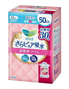 yz܂Ƃߔ@ԉ@G@sAz@zX@50ccX[p[W{@30@×18yC[Wp[z