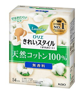 【送料無料】★まとめ買い★ 花王 ロリエ きれいスタイル 天然コットン100% 54コ入 ×24個【イージャパンモール】