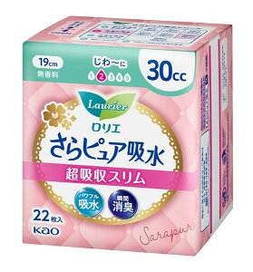 yz܂Ƃߔ@ԉ@G@sAz@zX@30cc@22@×36yC[Wp[z